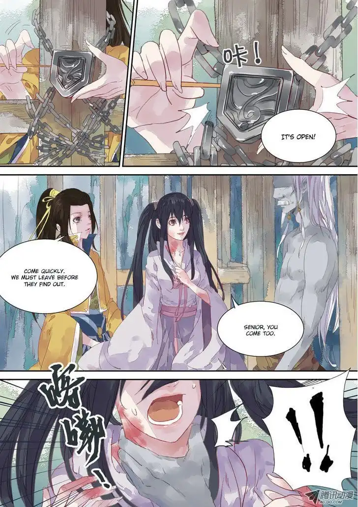 Dongguo Xiaojie Chapter 5.2 2